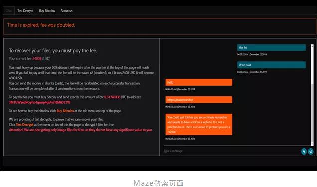 微软宣布win7支持即将终止（但属于它的这场战争才刚刚开始）(5)