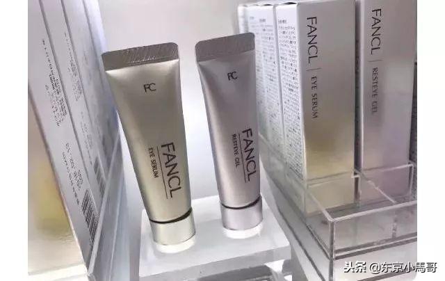 便宜超好用的六款眼霜（最值得入手的八款日系热销平价眼霜）(8)