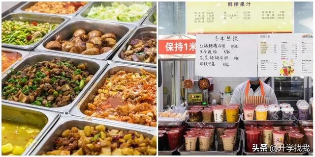 重庆一中哪个分校最好（在重庆一中分校上了一天课）(27)