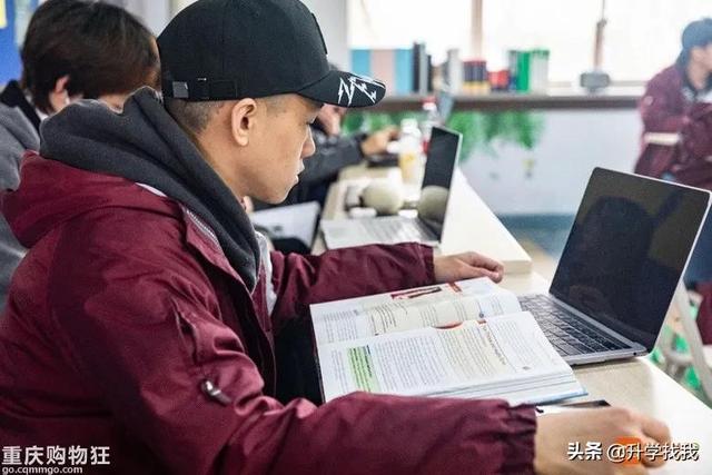 重庆一中哪个分校最好（在重庆一中分校上了一天课）(14)