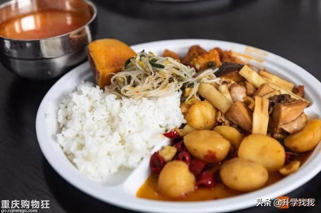 重庆一中哪个分校最好（在重庆一中分校上了一天课）(28)