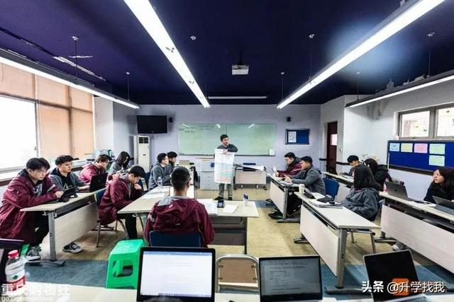 重庆一中哪个分校最好（在重庆一中分校上了一天课）(12)