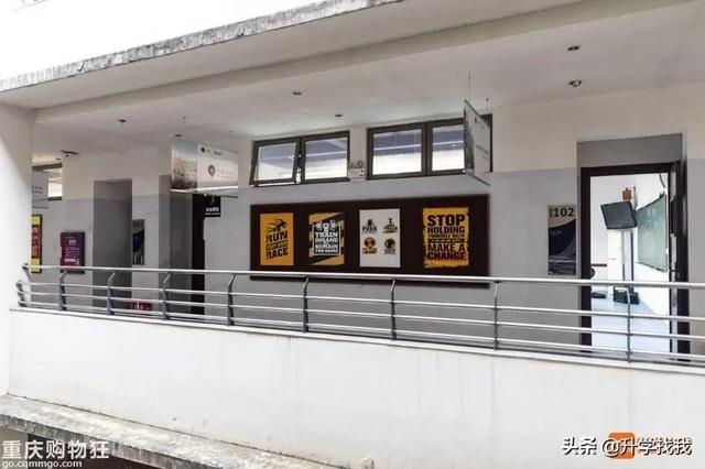 重庆一中哪个分校最好（在重庆一中分校上了一天课）(37)