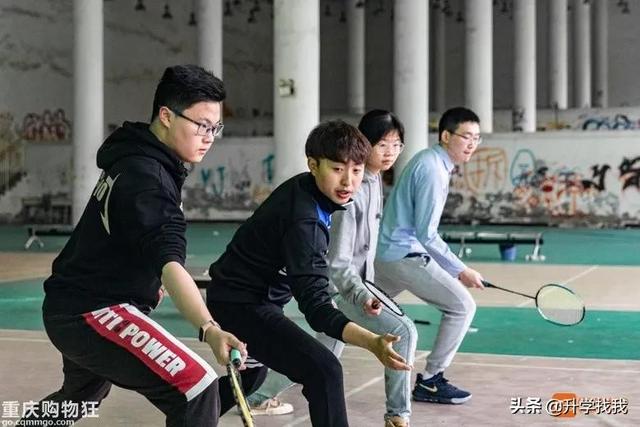 重庆一中哪个分校最好（在重庆一中分校上了一天课）(45)