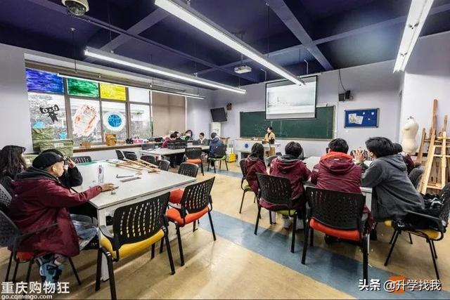 重庆一中哪个分校最好（在重庆一中分校上了一天课）(43)