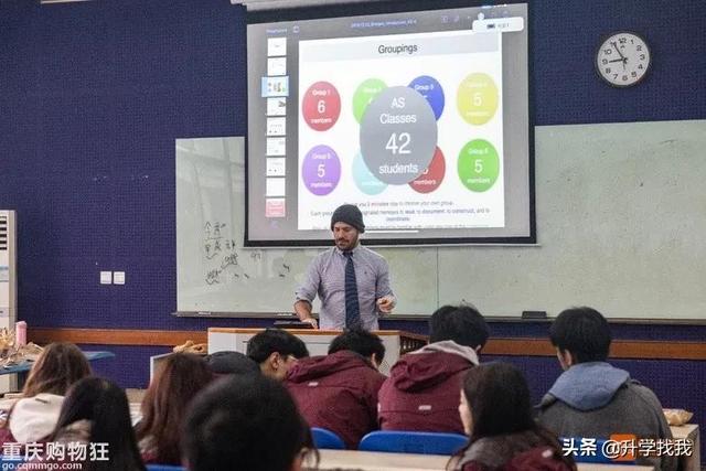 重庆一中哪个分校最好（在重庆一中分校上了一天课）(7)