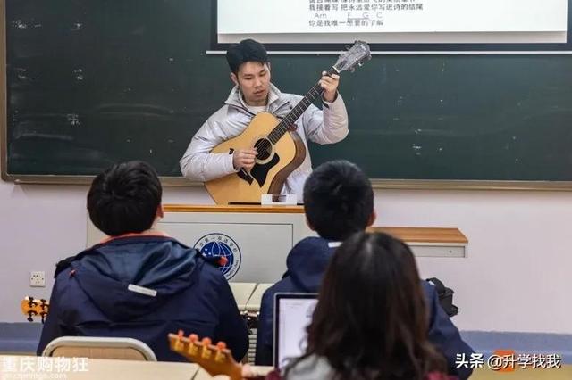 重庆一中哪个分校最好（在重庆一中分校上了一天课）(39)