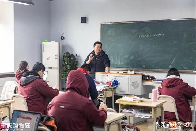 重庆一中哪个分校最好（在重庆一中分校上了一天课）(31)