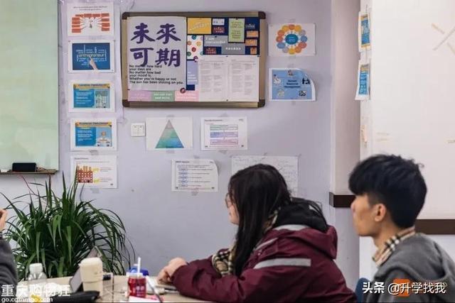 重庆一中哪个分校最好（在重庆一中分校上了一天课）(33)