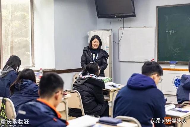 重庆一中哪个分校最好（在重庆一中分校上了一天课）(36)