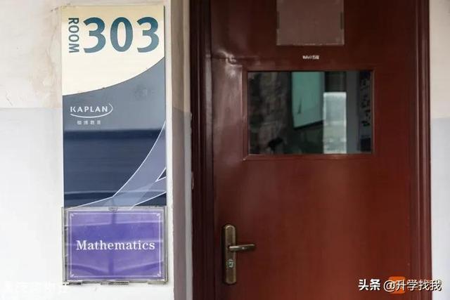 重庆一中哪个分校最好（在重庆一中分校上了一天课）(10)