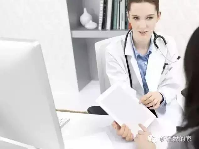 乌鲁木齐办理居住证地址二维码（在乌鲁木齐办事办证不求人）(14)