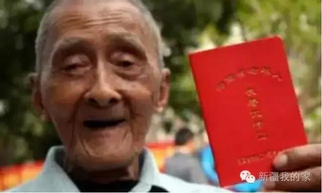 乌鲁木齐办理居住证地址二维码（在乌鲁木齐办事办证不求人）(17)