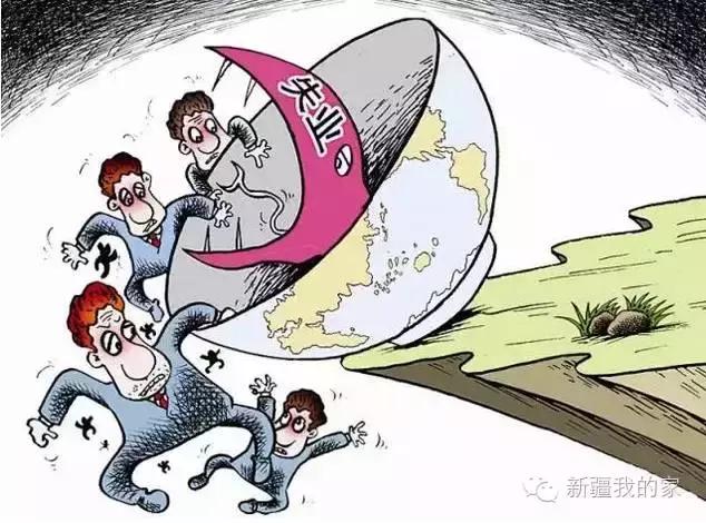 乌鲁木齐办理居住证地址二维码（在乌鲁木齐办事办证不求人）(20)