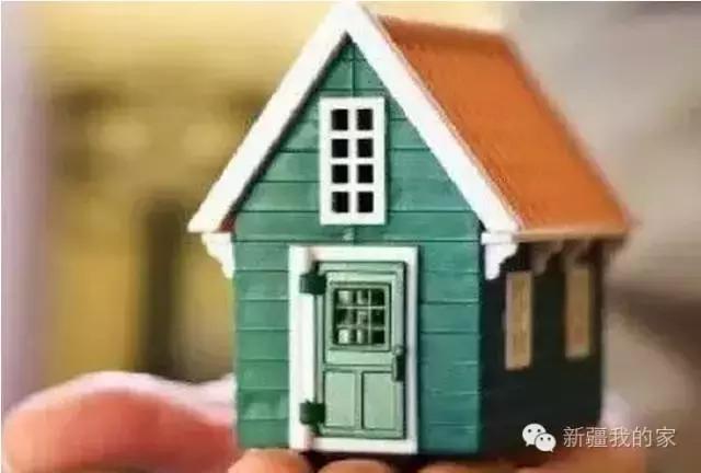 乌鲁木齐办理居住证地址二维码（在乌鲁木齐办事办证不求人）(15)