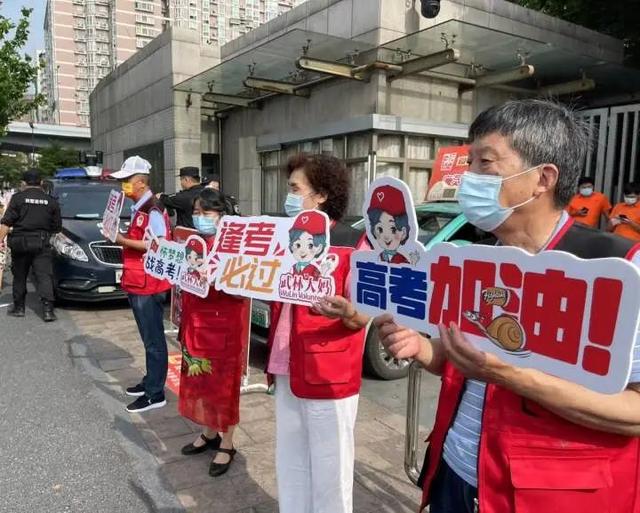 浙江卷21年语文高考作文题目（2022年浙江高考作文题揭晓）(27)