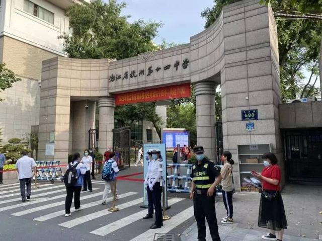 浙江卷21年语文高考作文题目（2022年浙江高考作文题揭晓）(5)