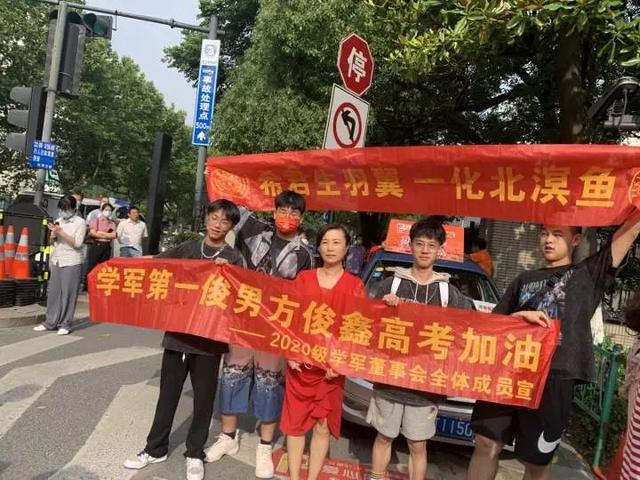 浙江卷21年语文高考作文题目（2022年浙江高考作文题揭晓）(16)