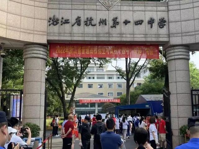 浙江卷21年语文高考作文题目（2022年浙江高考作文题揭晓）(12)