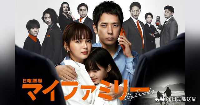 日本目前最受欢迎的男明星（日本网友最爱的10位已过而立之年的帅气男演员）(6)