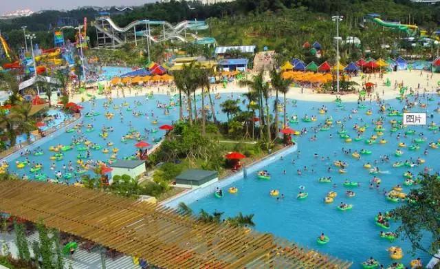 重庆水上乐园攻略（重庆水上乐园集合）(39)