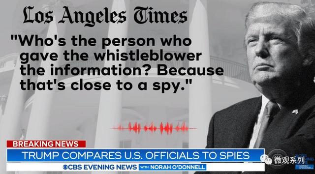 特朗普被弹劾是真的吗（特朗普被弹劾的来龙去脉）(28)