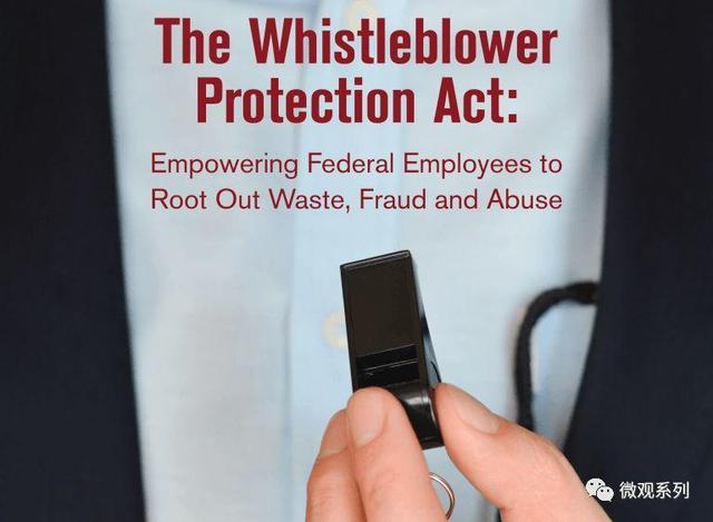 特朗普被弹劾是真的吗（特朗普被弹劾的来龙去脉）(5)