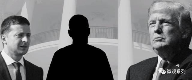 特朗普被弹劾是真的吗（特朗普被弹劾的来龙去脉）(13)