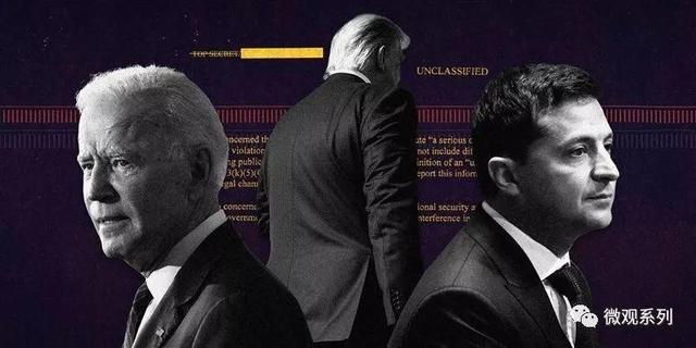 特朗普被弹劾是真的吗（特朗普被弹劾的来龙去脉）(15)