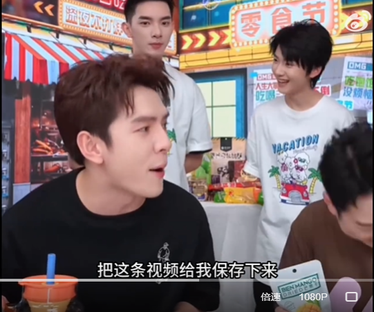 哈哈哈！网友发现自己小时候舞蹈老师是李佳琦