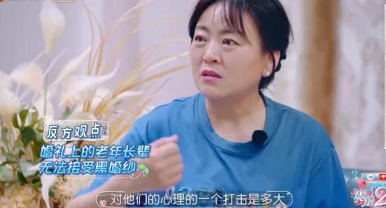 刘泳希结婚照（有种任性叫刘泳希）(7)