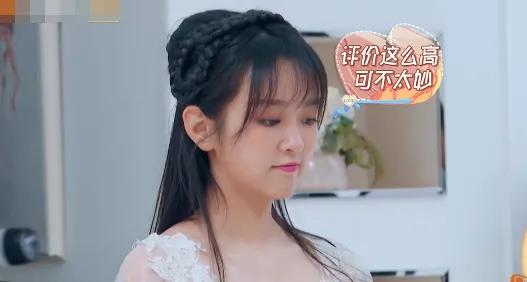 刘泳希结婚照（有种任性叫刘泳希）(2)