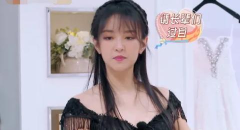 刘泳希结婚照（有种任性叫刘泳希）(6)