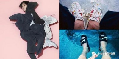 ​权志龙联名球鞋（那些年被权志龙穿火的6双球鞋）