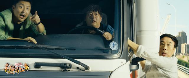 冯巩说相声全集（连结三代人笑点）(3)