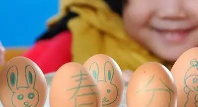 春分的中国传统习俗,春分时节图14