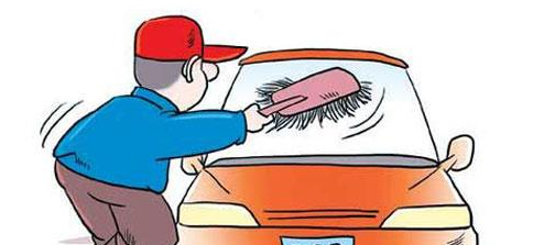 冬季洗车结冰怎么解决,冬天洗车玻璃冻住了怎么办呢图4