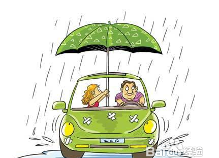 冬季洗车结冰怎么解决,冬天洗车玻璃冻住了怎么办呢图6