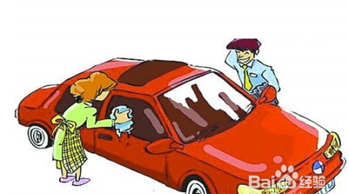 冬季洗车结冰怎么解决,冬天洗车玻璃冻住了怎么办呢图2