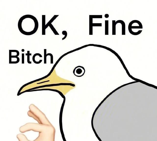 有一句话让你笑到流泪(小品一句话说的让人笑翻全场)图3