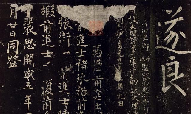 大雁塔在哪里个城市，大雁塔在我国的哪里？图5