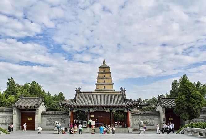 大雁塔在西安哪个位置