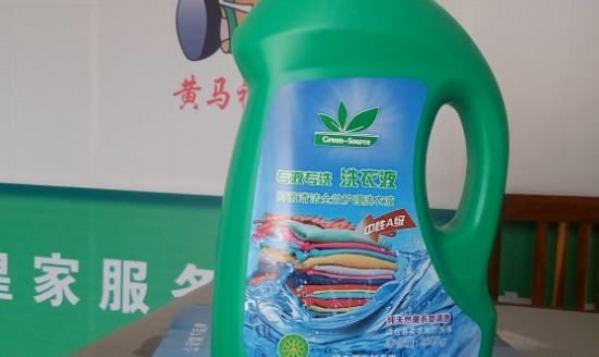 洗衣液是酸性还是碱性物质,洗衣液是酸性还是碱性物质图4