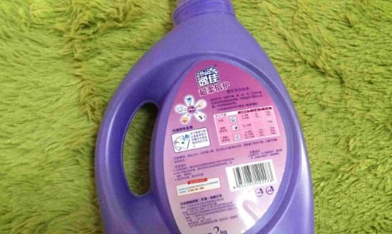 洗衣液是酸性还是碱性物质,洗衣液是酸性还是碱性物质图5