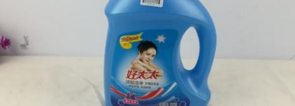 洗衣液是酸性还是碱性物质,洗衣液是酸性还是碱性物质图3