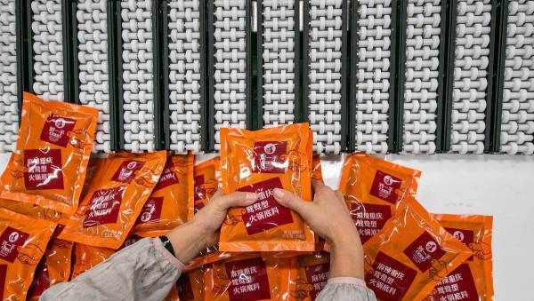 成都特色适合送外省人的礼物,成都能带走的十大特产图11