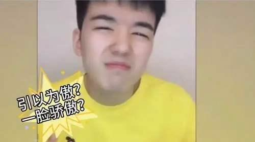 恶之花姚晨是什么意思,仝卓怼姚晨事件怎么回事图5