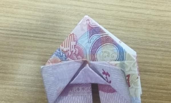 如何折玫瑰花，如何用百元大钞折玫瑰花？图12