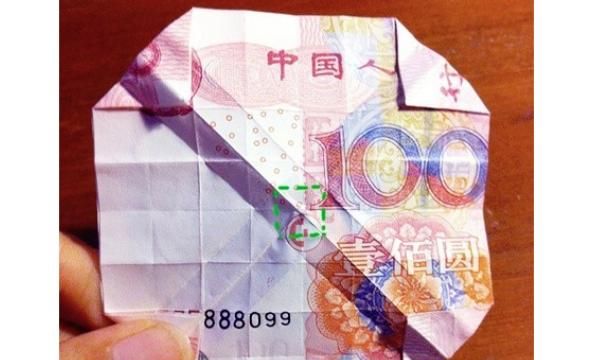 如何折玫瑰花，如何用百元大钞折玫瑰花？图36