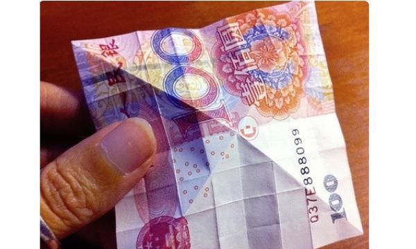 如何折玫瑰花，如何用百元大钞折玫瑰花？图33